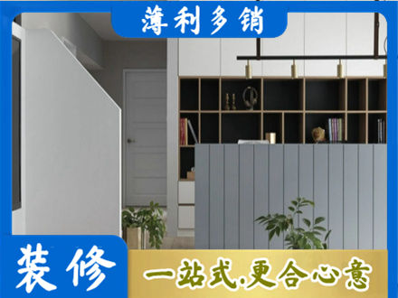 衡阳客厅电视柜装修