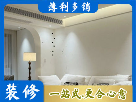 衡阳吊顶装修
