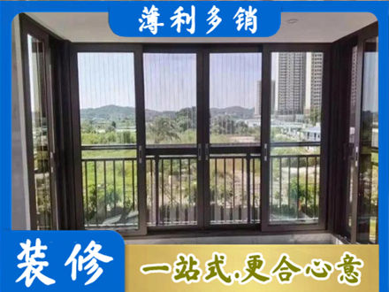 衡阳专业封窗防坠网