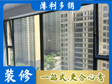 衡阳专业阳台防坠网