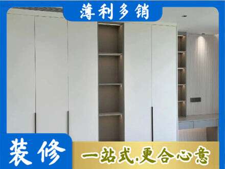 衡阳专业衣柜安装