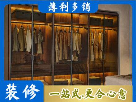 衡阳专业定制衣帽柜