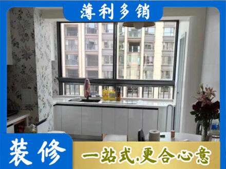 衡阳专业橱柜定制