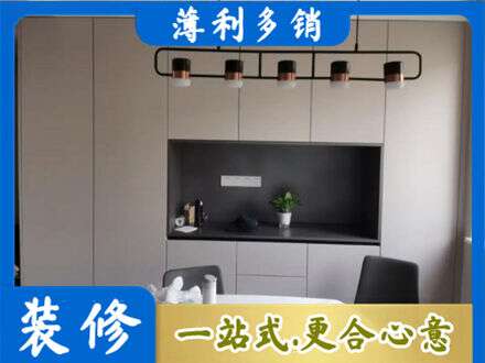 衡阳专业定制餐柜