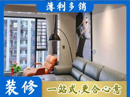 衡阳专业墙面刷艺术漆
