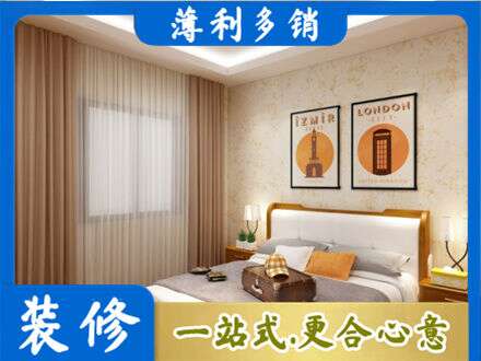 衡阳专业卧室刷漆