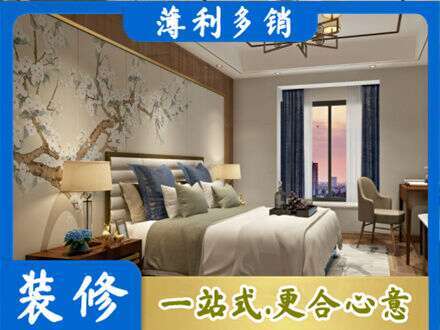 衡阳专业主卧刷艺术漆