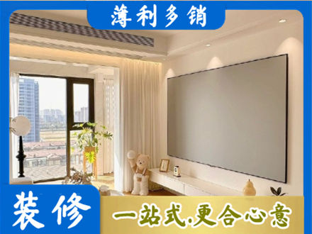 衡阳专业房屋封窗工程